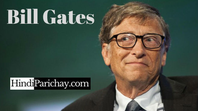 Bill Gates History in Hindi