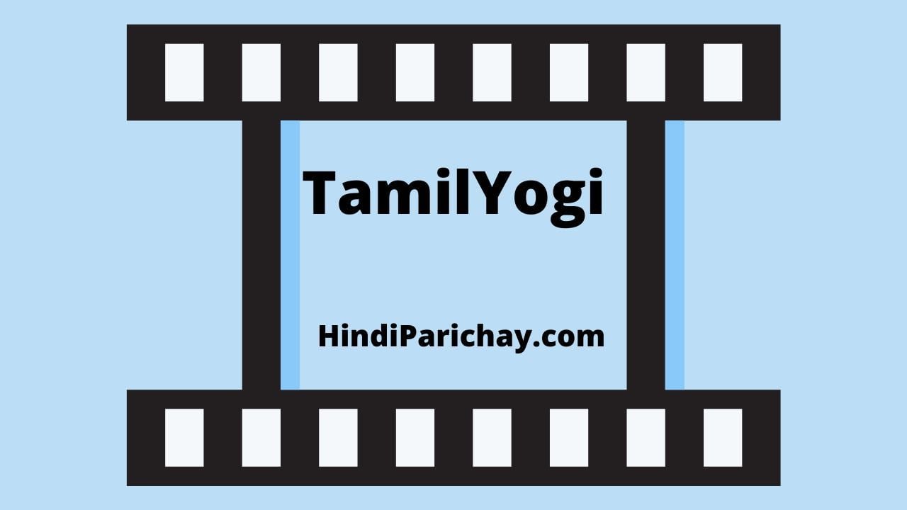 TamilYogi 2019 HD Movies Download Tamil, Telugu, Malayalam