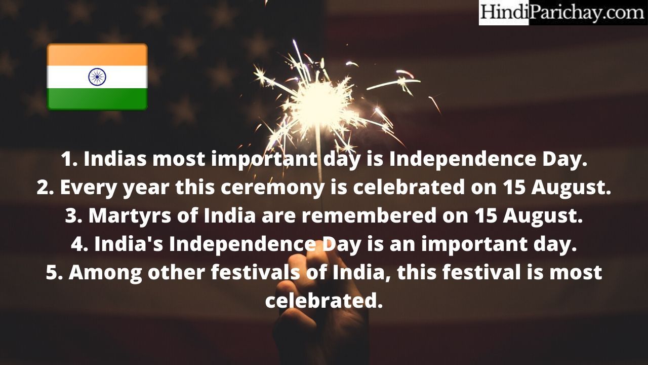 Write 5 Lines On Independence Day In English For Students